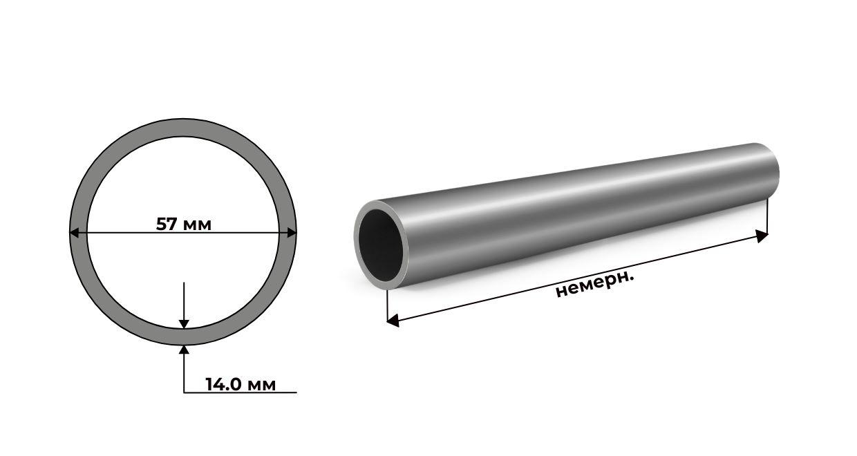 Труба стальная бесшовная г/д 57x14 Ст20 дл.немерн.