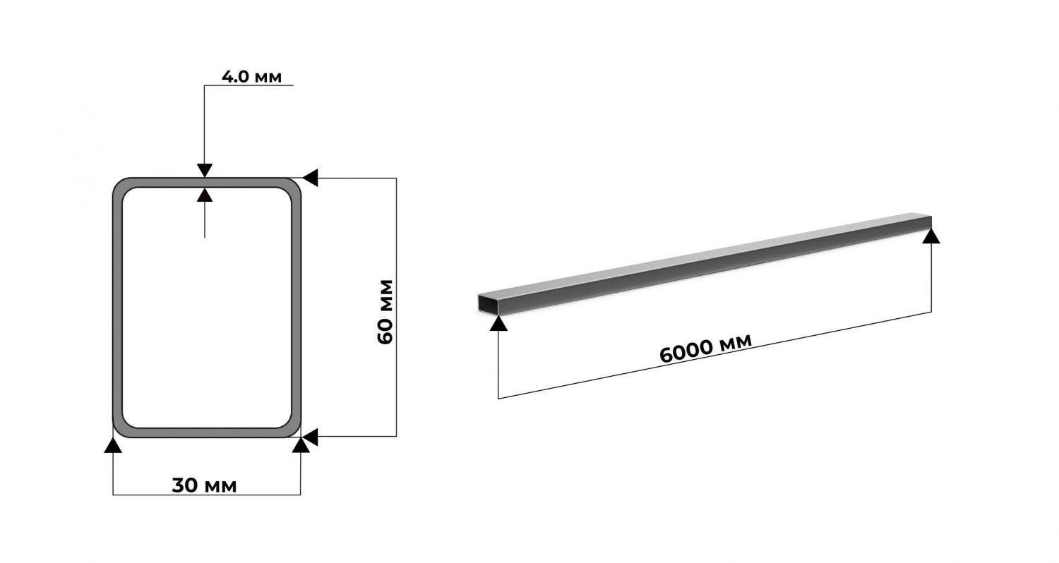 труба прямоугольная 60x30x4 09Г2С дл.6м
